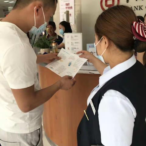 礼泉县支行开展普及金融知识万里行宣传活动