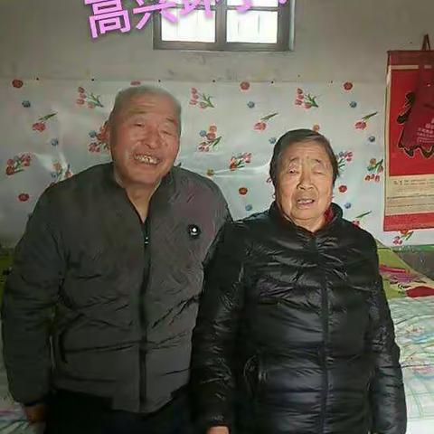 2018旺旺旺！！！！！！