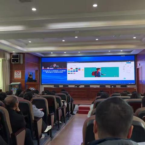 智启教途，慧育新篇——广昌县第二中学人工智能专题培训‍