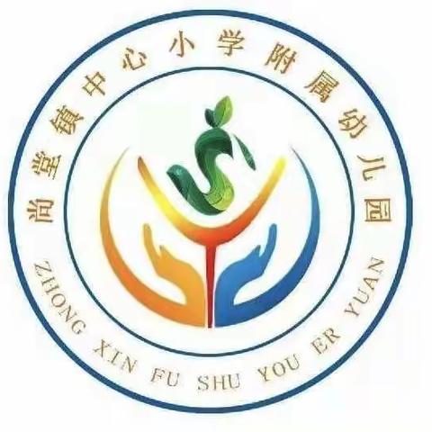“环”美幼儿园“境”润幼儿心——童心向党，环创童园。