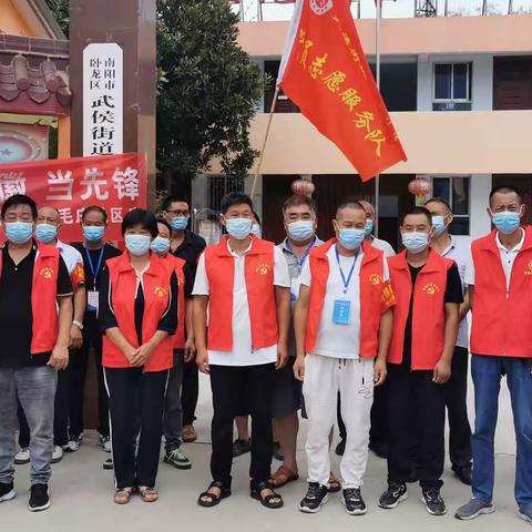 武侯街道毛庄社区“抗疫一线我们在行动”主题党日活动