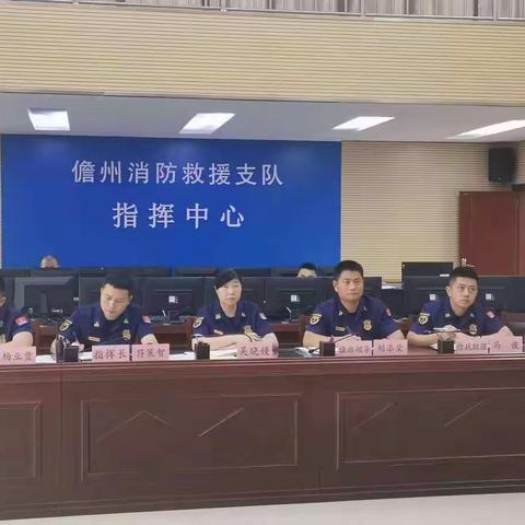 儋州市消防救援支队积极做好抗击台风“奥鹿”救援准备工作