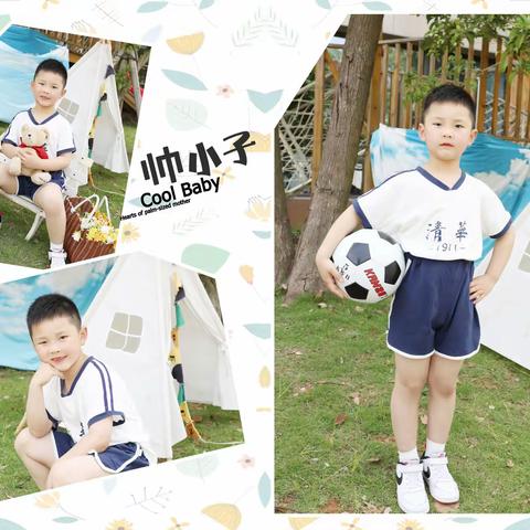 金色摇篮幼儿园2022届大（2）班毕业季