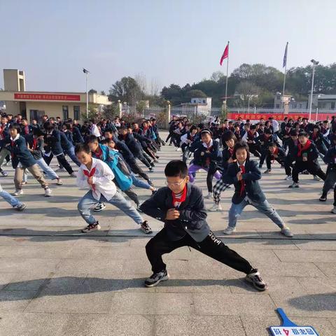不弃微末，笃行致远，四四班向上的少年们