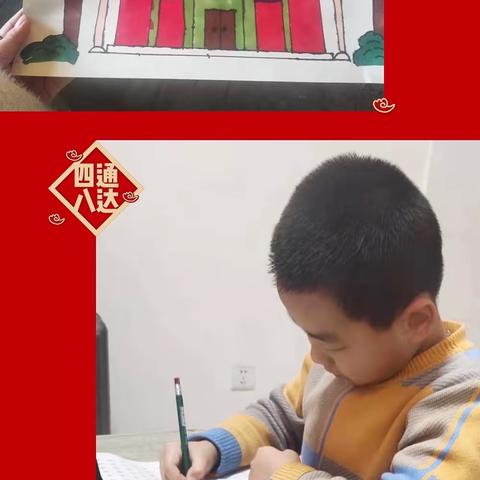 双减生活，快乐学习——邾城六小二年级（8）班快乐学习生活美篇