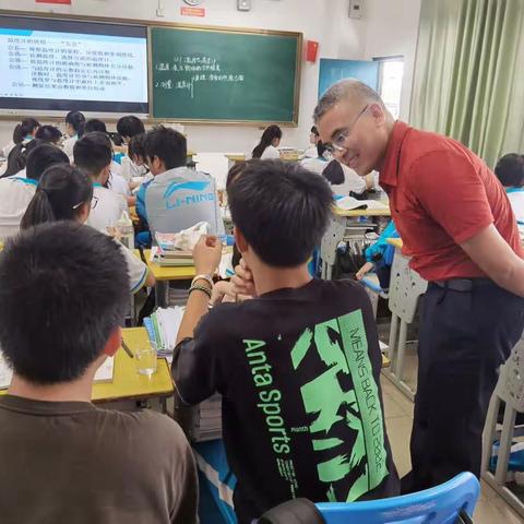 基于核心素养的中学物理“教-学-评一体化”的交流——记初中物理教研活动（6月13日）