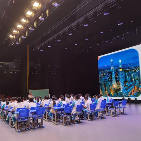 重视情境，从解题走向解决问题—记初中物理组参加海南省2023年物理中考备考培训会