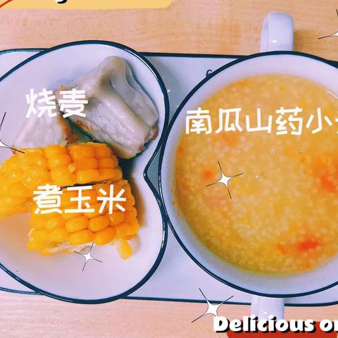 润泽味道｜小叶子的每周食谱