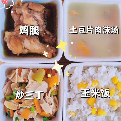 润泽味道｜小叶子的每周食谱