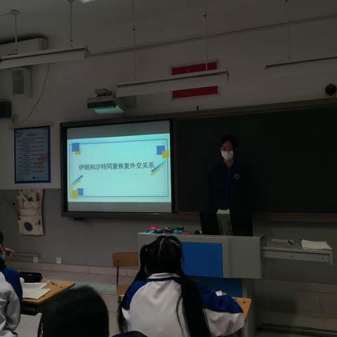 第5周班级动态