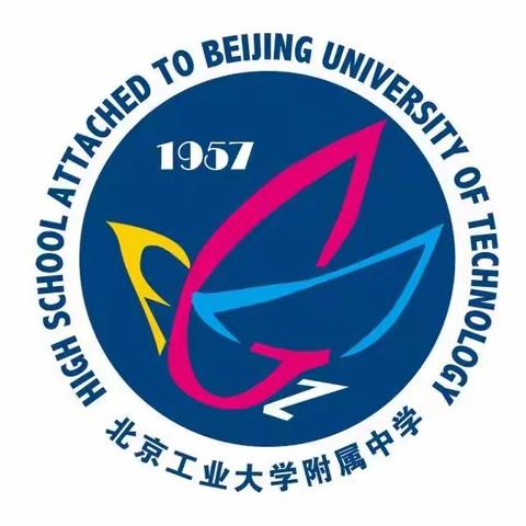 第二周班级情况反馈（副本）