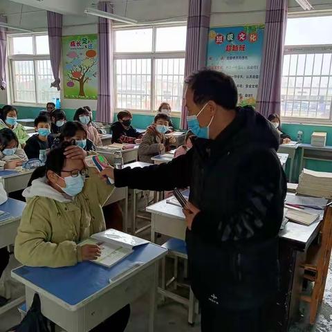 张盘小学疫情防控应急演练