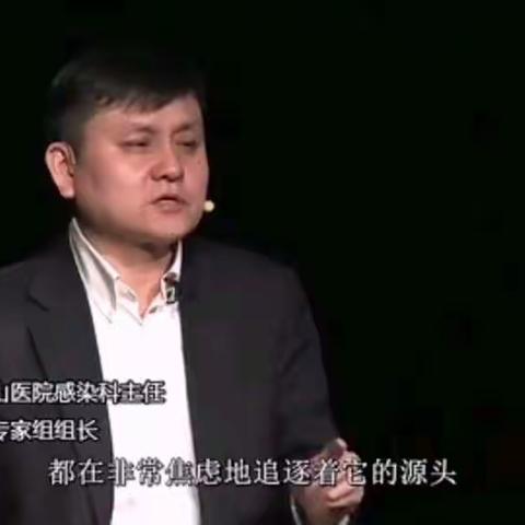 学会学习  掌握成长的密码