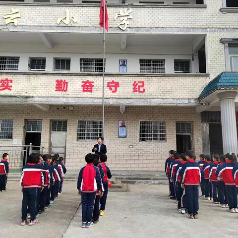 阳春三月晴方好，油菜花田来踏青！——记花园油市小学春游活动