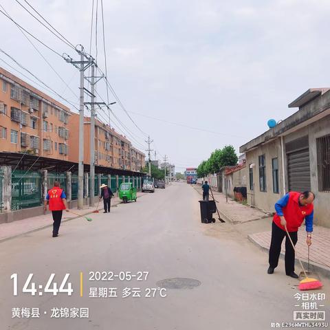 美丽“龙感湖” 你我同参与