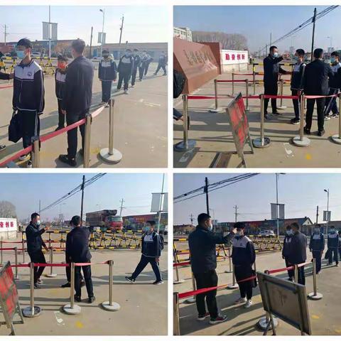 克利镇中心学校疫情防控演练简报