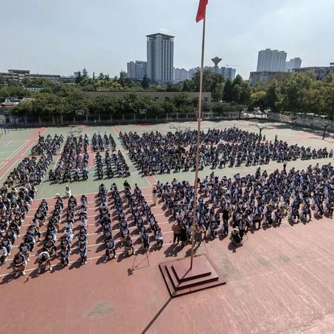 开学典礼之教师表彰篇——咸阳梦圆职业学校