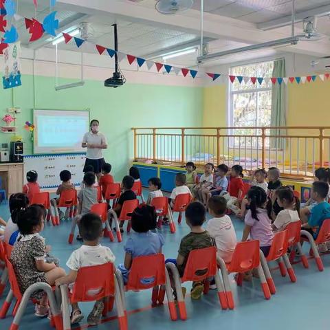 星际之心幼儿园中一班安全课堂《不私自离园》