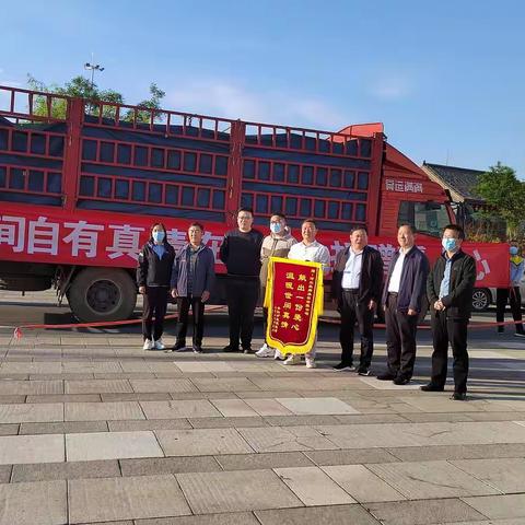 “献出一份爱心 温暖世间真情”——矿区民政局开展爱心捐赠活动