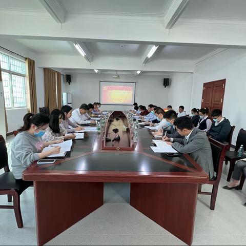 陵水支行组织召开辖区金融机构主要负责人会议暨春训学习教育研讨会