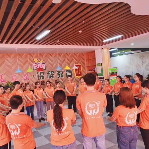 锦程晋级秋季班火爆招生中！！！