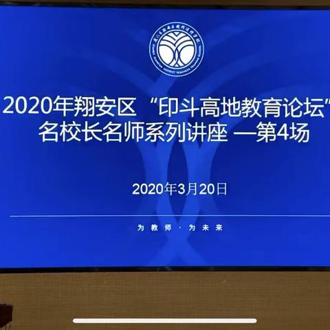 朗读上播客，人人可出彩——蔡丽金邀你一起畅享朗读