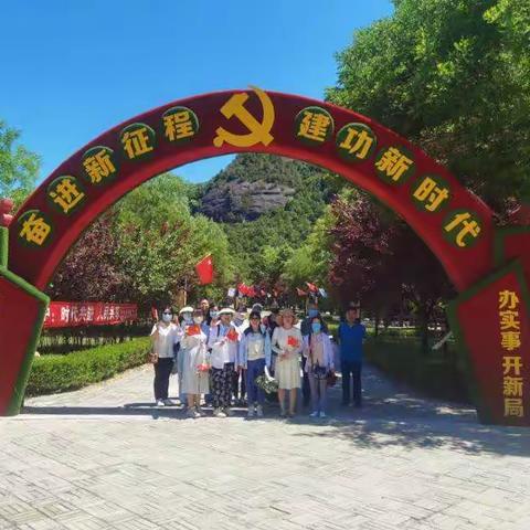 未央区发改委开展“喜迎二十大.奋进新征程”主题党日活动