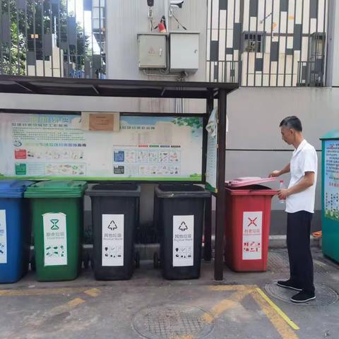 大雁塔街道办交大财经社区垃圾分类周报