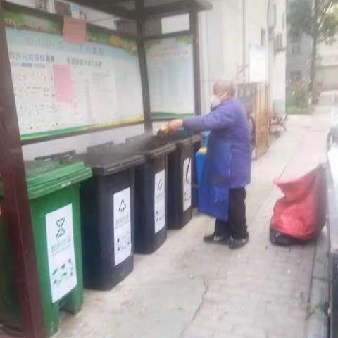 大雁塔街道办交大财经社区垃圾分类周报
