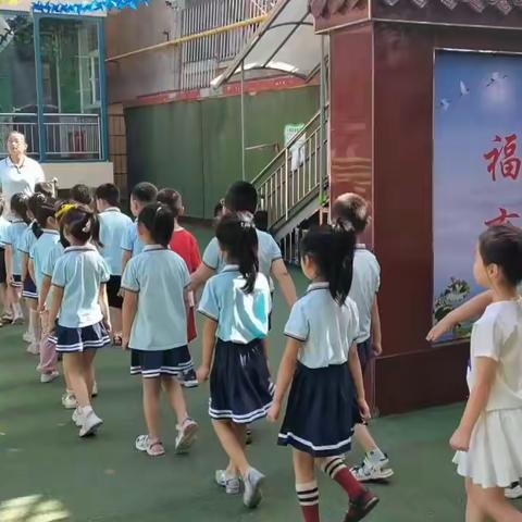 东沟村第二幼儿园大班毕业运动会