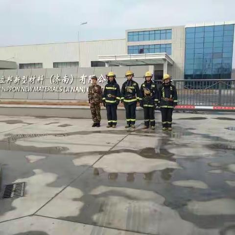 2019年2月15日梓东中队对立邦新型材料（济南）有限公司开展"防消联勤"工作（带队干部：赵风华）