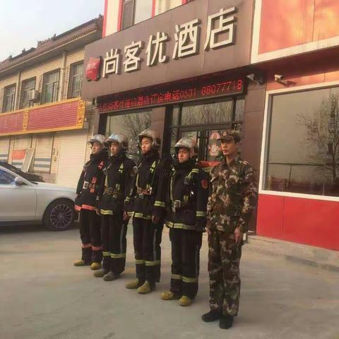 2019年1月4日梓东中队对尚客优酒店开展"防消联勤"工作（带队干部：兰佑铭）