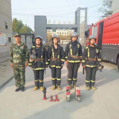 2018年11月2日,梓东中队对济南第五十二中学开展“防消联勤”工作汇报(带队干部:周彦山)