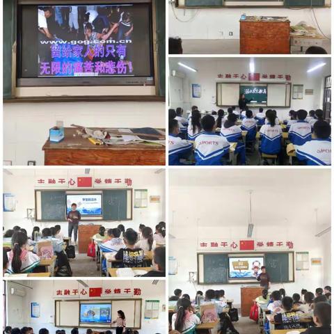 珍爱生命，预防溺水—长兴集乡董庄小学积极开展防溺水安全教育