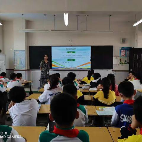 北关小学四二班  预防校园欺凌主题班会