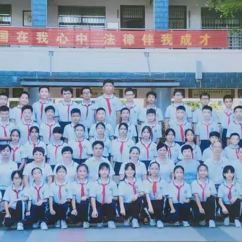 感谢月川小学老师们一路陪伴和辛勤付出，才让我们有足够的勇气踏上新的征程。同学们！让我们一起启航吧