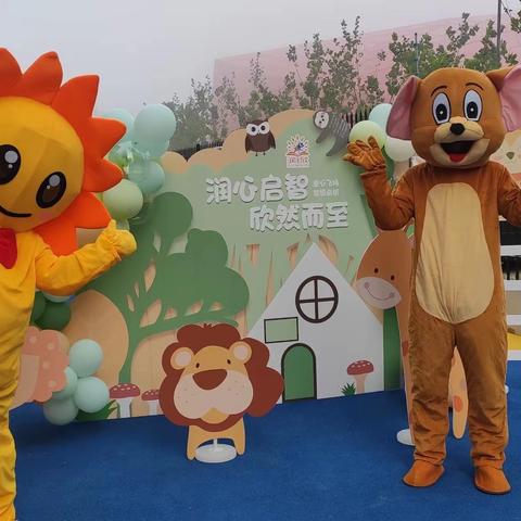 相约九月 美在金秋