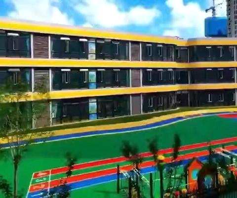 叮~润欣幼儿园“五一”假期返园通知及温馨提示