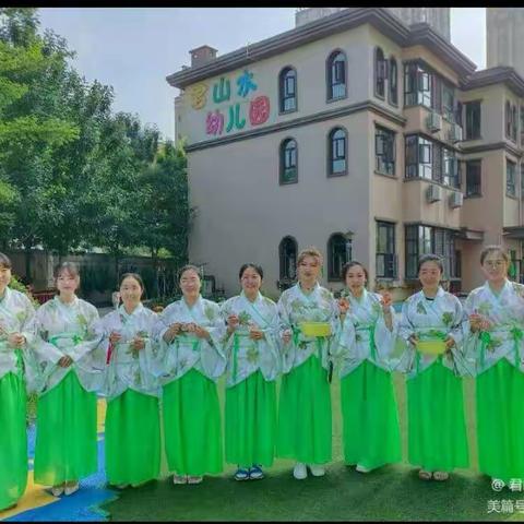 六月精彩回顾（君山水幼儿园小二班）