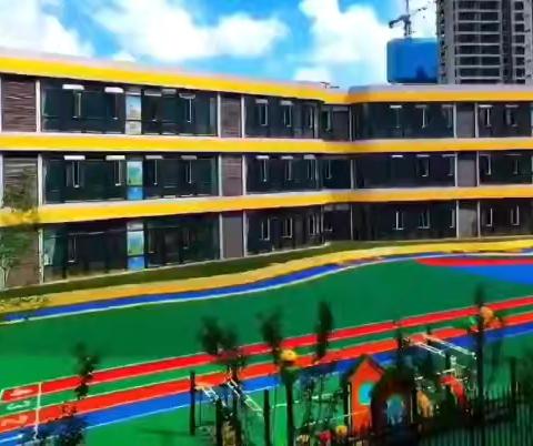 绿色“教师节”倡议书