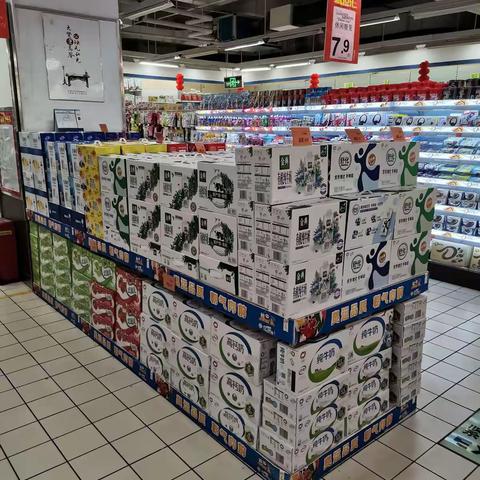 1162紫金路店烟酒区伊利堆码执行美篇
