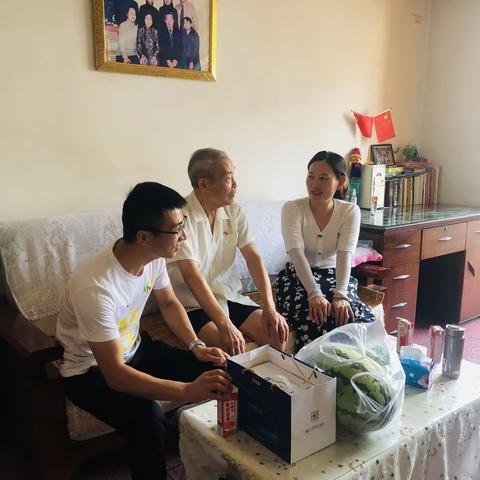 党内关怀送温暖    慰问关爱显真情