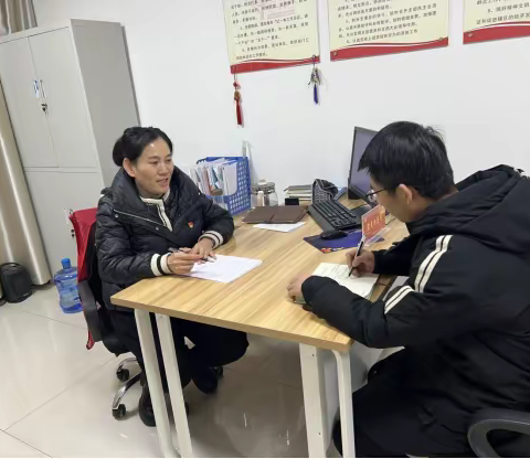 涺惠社区开展组织生活会会前谈心谈话活动