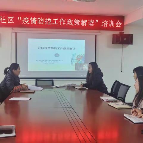 构筑严密防疫链  坚决把好疫情关