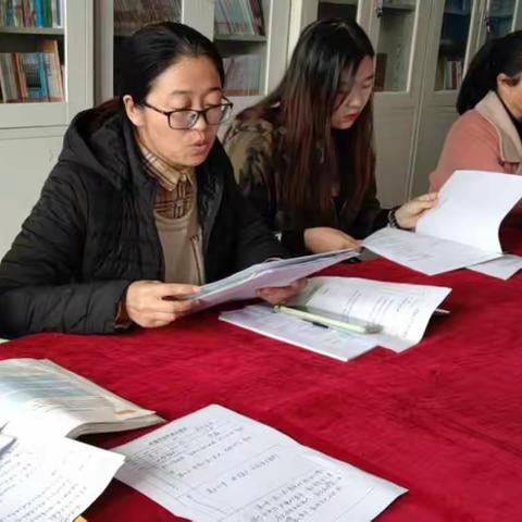 单元整体教学设计研究
