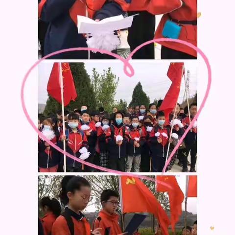 【温曲风采】学党史缅怀先烈 感党恩砥砺前行—清明节红色教育活动