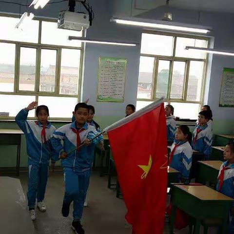 南阳小学“我是光荣的少先队员”活动