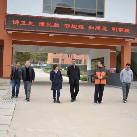 市级绿色示范学校评估验收