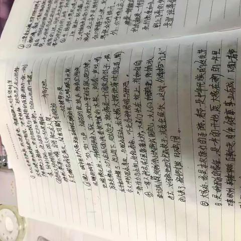 语文