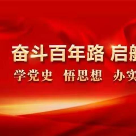 挥毫泼墨，书写精彩—红寺堡上源小学教师三笔字展示活动
